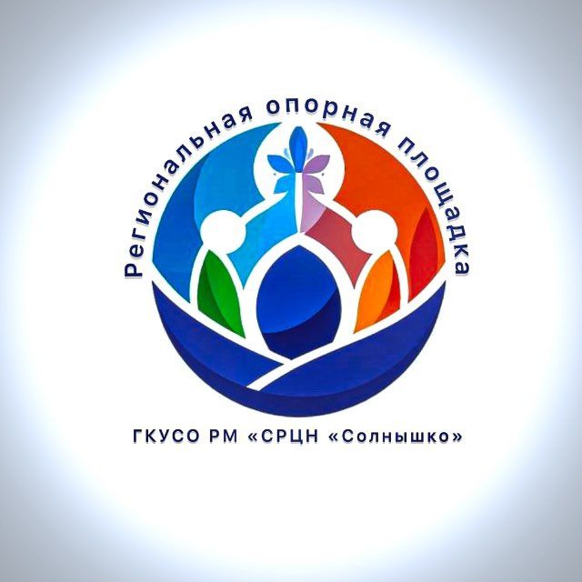 Психолого-педагогический семинар «Реализация мероприятий Комплекса мер «Развитие региональной системы обеспечения безопасности детей в Республике Мордовия» Психолого-педагогический семинар «Реализация мероприятий Комплекса мер «Развитие региональной системы обеспечения безопасности детей в Республике Мордовия»